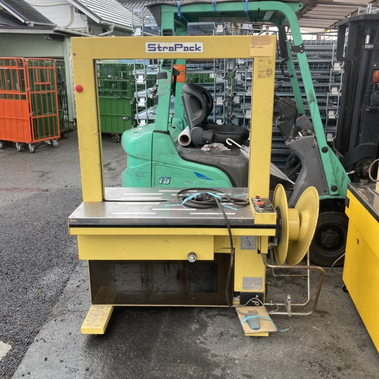 自動梱包機（A008）